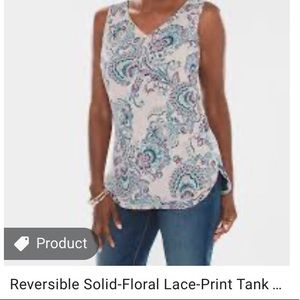 Chicos reversible solid floral lace tank 3 teal